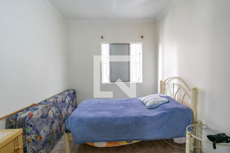 Apartamento à venda com 76m², 2 quartos e 1 vaga Apartamento à venda com 76m², 2 quartos e 1 vagaQuarto 2