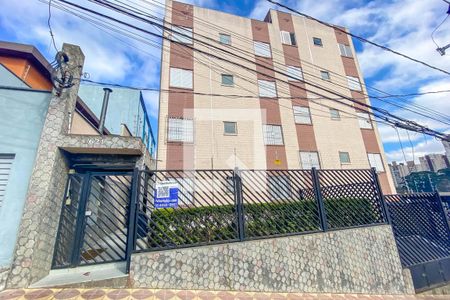 Apartamento à venda com 76m², 2 quartos e 1 vaga Apartamento à venda com 76m², 2 quartos e 1 vagaFachada