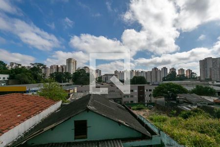 Apartamento à venda com 76m², 2 quartos e 1 vaga Apartamento à venda com 76m², 2 quartos e 1 vagaVista da Área de serviço