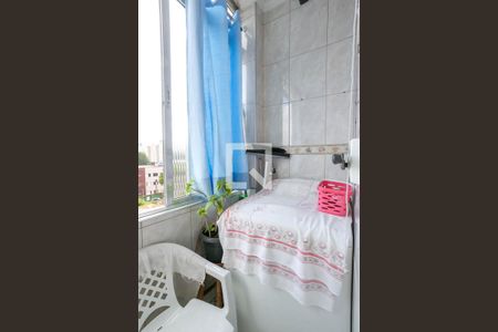 Apartamento à venda com 76m², 2 quartos e 1 vaga Apartamento à venda com 76m², 2 quartos e 1 vagaÁrea de serviço