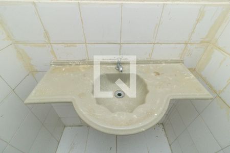 Apartamento à venda com 80m², 2 quartos e 1 vagaDetalhe do Banheiro