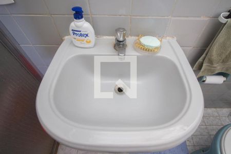 Apartamento à venda com 85m², 2 quartos e 1 vagaPia