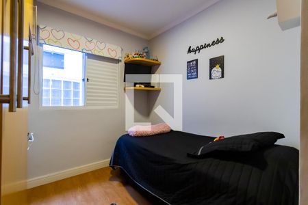 Casa à venda com 172m², 3 quartos e 3 vagasSuíte 3