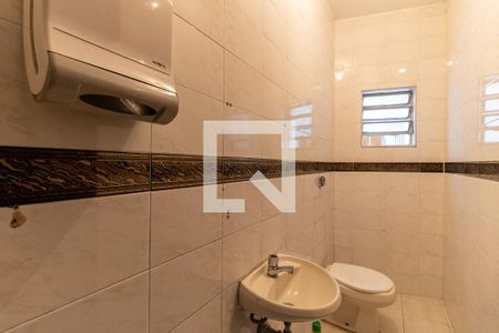 Casa à venda com 200m², 4 quartos e 1 vaga Casa à venda com 200m², 4 quartos e 1 vagaLavabo