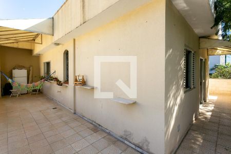 Apartamento à venda com 260m², 4 quartos e 1 vaga Apartamento à venda com 260m², 4 quartos e 1 vagaVaranda da Sala