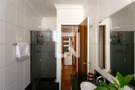 Apartamento à venda com 260m², 4 quartos e 1 vaga Apartamento à venda com 260m², 4 quartos e 1 vagaBanheiro 1