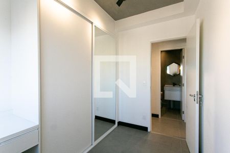 Apartamento à venda com 56m², 2 quartos e 1 vaga Apartamento à venda com 56m², 2 quartos e 1 vagaQuarto