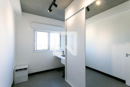 Apartamento à venda com 56m², 2 quartos e 1 vaga Apartamento à venda com 56m², 2 quartos e 1 vagaQuarto