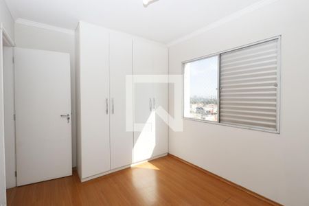 Quarto 1 de apartamento para alugar com 2 quartos, 62m² em Vila Alexandria, São Paulo