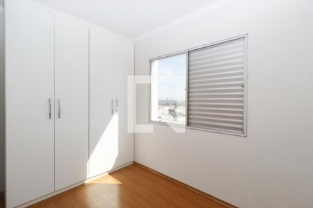 Quarto 1 de apartamento para alugar com 2 quartos, 62m² em Vila Alexandria, São Paulo