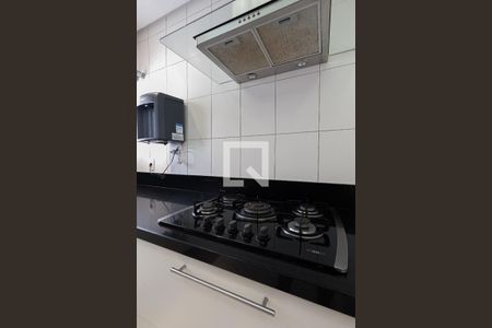 Apartamento à venda com 132m², 3 quartos e 2 vagasCozinha