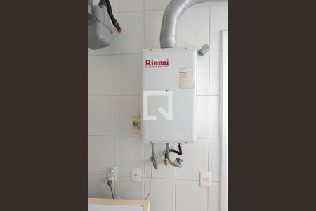 Apartamento à venda com 132m², 3 quartos e 2 vagasÁrea de Serviço