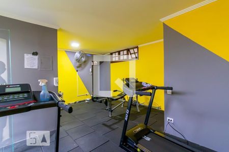 Apartamento à venda com 60m², 2 quartos e 1 vagaAcademia 