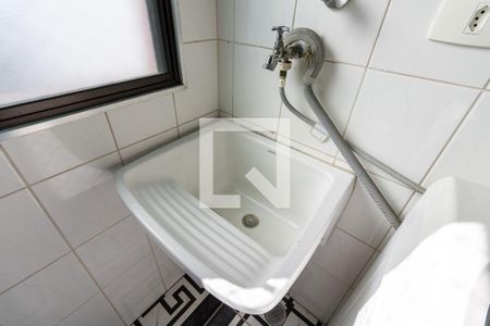 Apartamento para alugar com 63m², 3 quartos e 1 vaga Apartamento para alugar com 63m², 3 quartos e 1 vagaLavanderia