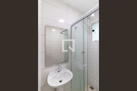 Banheiro  de apartamento para alugar com 1 quarto, 27m² em Jardim Seckler, São Paulo