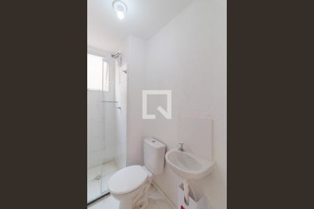 Apartamento à venda com 41m², 2 quartos e 1 vaga Apartamento à venda com 41m², 2 quartos e 1 vagaBanheiro