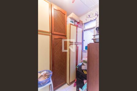 Apartamento à venda com 98m², 2 quartos e 1 vaga Apartamento à venda com 98m², 2 quartos e 1 vagaQuarto de Serviço