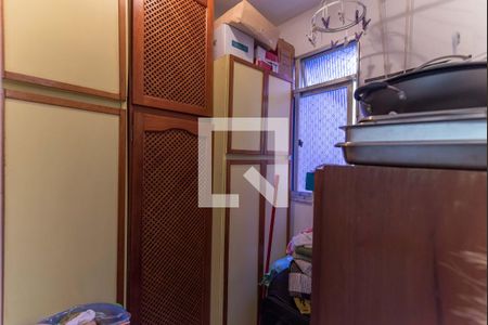 Apartamento à venda com 98m², 2 quartos e 1 vaga Apartamento à venda com 98m², 2 quartos e 1 vagaQuarto de Serviço