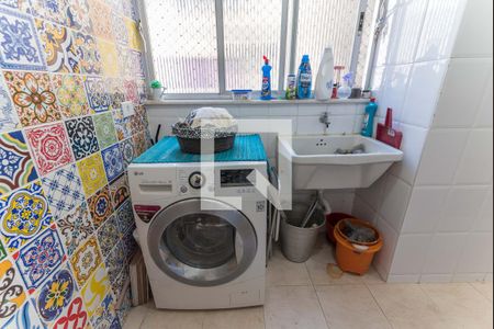 Apartamento à venda com 98m², 2 quartos e 1 vaga Apartamento à venda com 98m², 2 quartos e 1 vagaÁrea de Serviço