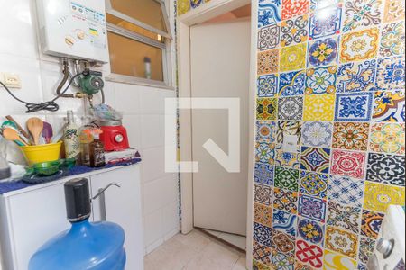 Apartamento à venda com 98m², 2 quartos e 1 vaga Apartamento à venda com 98m², 2 quartos e 1 vagaÁrea de Serviço