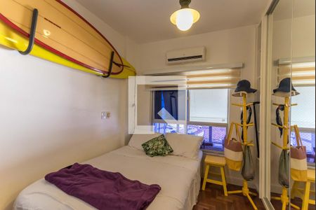 Apartamento à venda com 98m², 2 quartos e 1 vaga Apartamento à venda com 98m², 2 quartos e 1 vagaQuarto 1