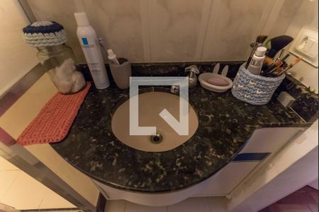 Apartamento à venda com 98m², 2 quartos e 1 vaga Apartamento à venda com 98m², 2 quartos e 1 vagaBanheiro da Suíte