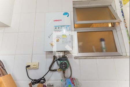 Apartamento à venda com 98m², 2 quartos e 1 vaga Apartamento à venda com 98m², 2 quartos e 1 vagaÁrea de Serviço