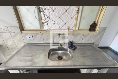 Sala/Cozinha de casa para alugar com 1 quarto, 50m² em Vila Mazzei, Santo André