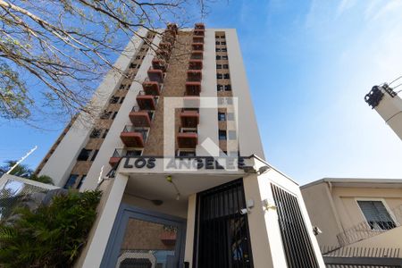 Apartamento à venda com 96m², 2 quartos e 1 vagaFachada do Condomínio