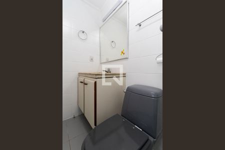 Apartamento à venda com 96m², 2 quartos e 1 vagaBanheiro