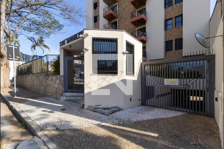 Apartamento à venda com 96m², 2 quartos e 1 vagaFachada do Condomínio