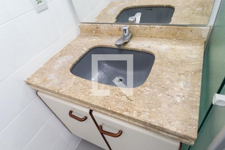 Apartamento à venda com 96m², 2 quartos e 1 vagaBanheiro da Suíte