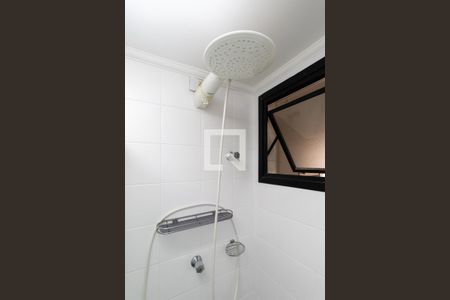 Apartamento à venda com 96m², 2 quartos e 1 vagaBanheiro