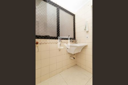 Apartamento à venda com 96m², 2 quartos e 1 vagaÁrea de Serviço