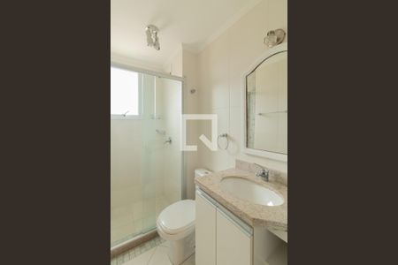 Apartamento para alugar com 74m², 2 quartos e 2 vagas Apartamento para alugar com 74m², 2 quartos e 2 vagasBanheiro Corredor