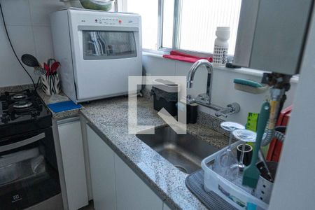 Apartamento à venda com 200m², 2 quartos e 2 vagas Apartamento à venda com 200m², 2 quartos e 2 vagasCozinha