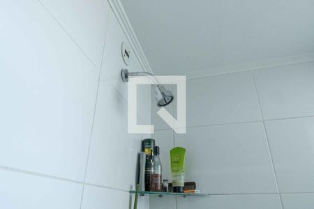 Apartamento à venda com 200m², 2 quartos e 2 vagas Apartamento à venda com 200m², 2 quartos e 2 vagasBanheiro 1