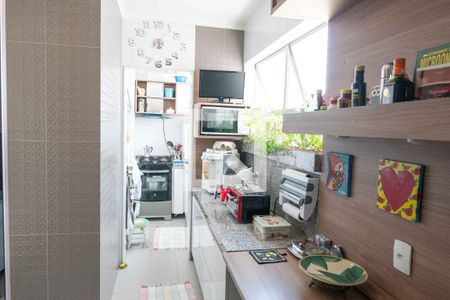Apartamento à venda com 200m², 2 quartos e 2 vagas Apartamento à venda com 200m², 2 quartos e 2 vagasCozinha