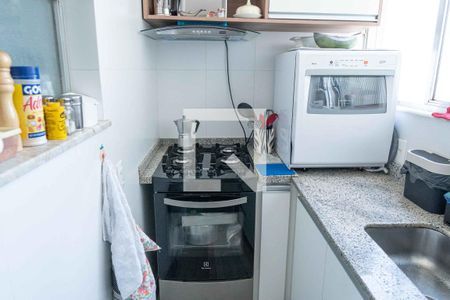 Apartamento à venda com 200m², 2 quartos e 2 vagas Apartamento à venda com 200m², 2 quartos e 2 vagasCozinha