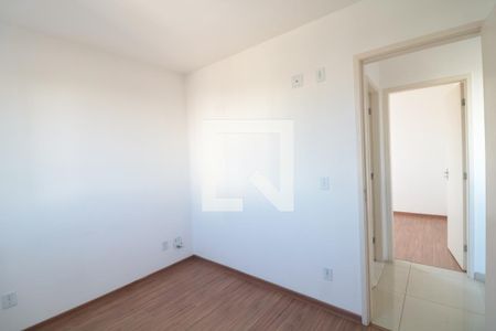 Quarto 1 de apartamento para alugar com 2 quartos, 56m² em Brás, São Paulo