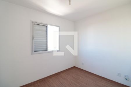 Quarto 1 de apartamento para alugar com 2 quartos, 56m² em Brás, São Paulo