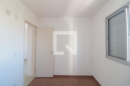 Quarto 1 de apartamento para alugar com 2 quartos, 56m² em Brás, São Paulo