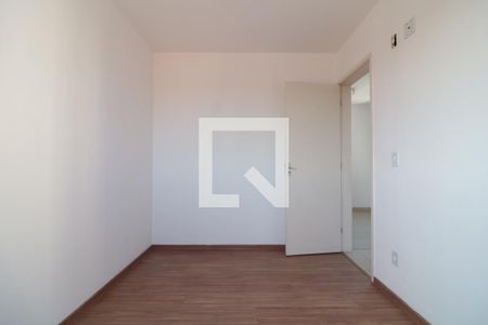 Quarto 2 de apartamento para alugar com 2 quartos, 56m² em Brás, São Paulo