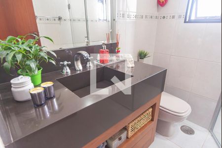 Apartamento à venda com 146m², 3 quartos e 2 vagas Apartamento à venda com 146m², 3 quartos e 2 vagasBanheiro Social