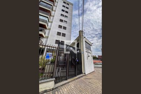 Apartamento à venda com 146m², 3 quartos e 2 vagas Apartamento à venda com 146m², 3 quartos e 2 vagasFachada e portaria