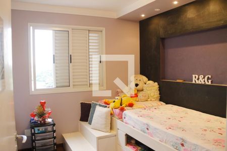 Apartamento à venda com 121m², 3 quartos e 2 vagas Apartamento à venda com 121m², 3 quartos e 2 vagasQuarto 2