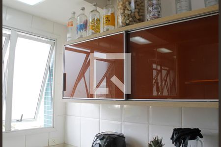 Apartamento à venda com 121m², 3 quartos e 2 vagas Apartamento à venda com 121m², 3 quartos e 2 vagasCozinha