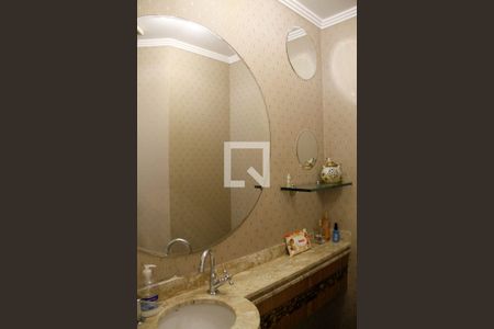 Apartamento à venda com 121m², 3 quartos e 2 vagas Apartamento à venda com 121m², 3 quartos e 2 vagasLavabo