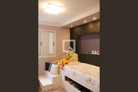 Apartamento à venda com 121m², 3 quartos e 2 vagas Apartamento à venda com 121m², 3 quartos e 2 vagasQuarto 2