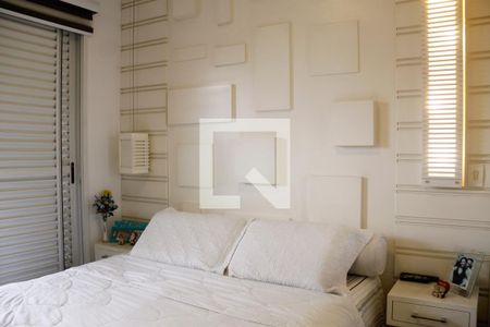 Apartamento à venda com 121m², 3 quartos e 2 vagas Apartamento à venda com 121m², 3 quartos e 2 vagasSuíte